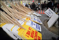 Marsul Pentru Viata 2010 - Pro-Vite, Pro-Vita - Marche pour la Vie - Paris - Dimanche 17 janvier 2010
